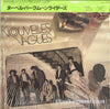 Moonriders - Nouvelles Vagues (Vinyl, LP, Album, Reissue) Very Good Plus (VG+) / Very Good Plus (VG+)