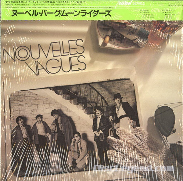 Release: Nouvelles Vagues-Vinyl-Japan-1984-GW-4103, GW-4103-4066917