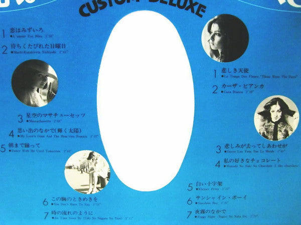 Vicky Custom Deluxe