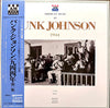 Bunk Johnson - 1944 (Vinyl, LP, Compilation, Mono) Very Good (VG) / Good Plus (G+)