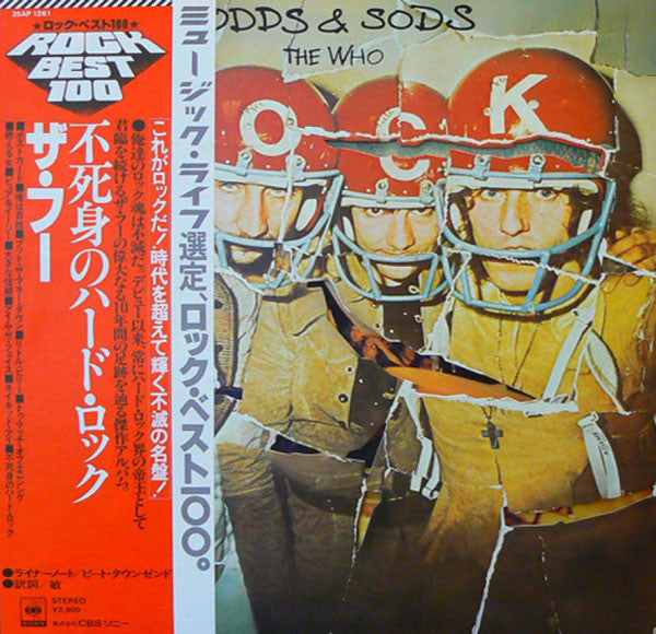 Odds & Sods