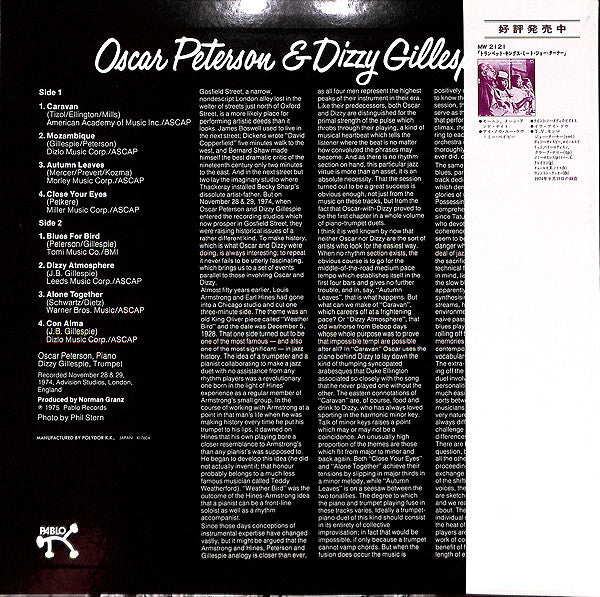 Oscar Peterson & Dizzy Gillespie