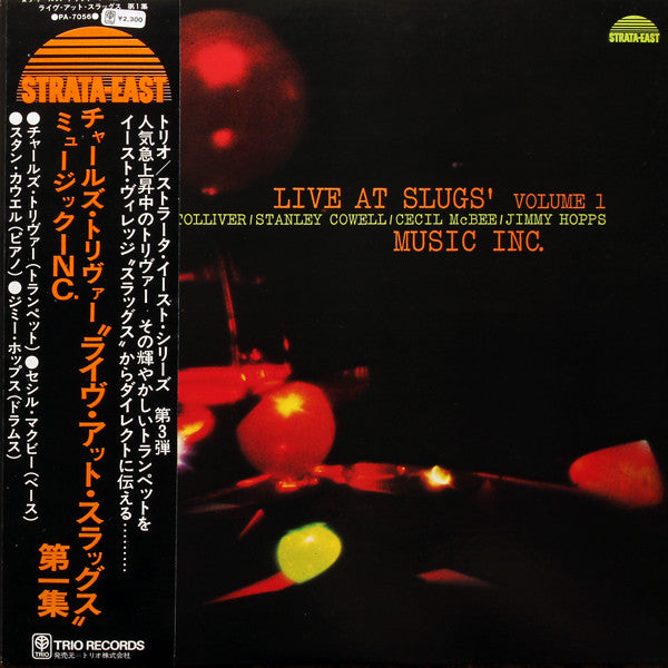 Master Release: Live At Slugs' Volume 1 by Music Inc