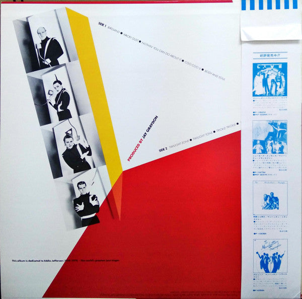 Master Release: Extensions by The Manhattan Transfer
