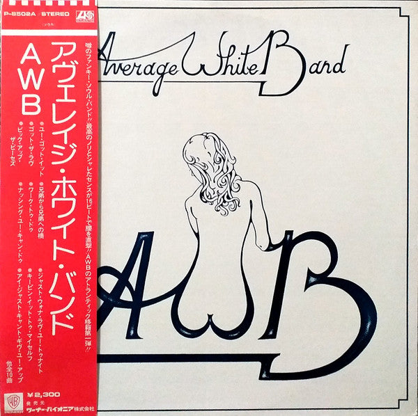 Master Release: AWB by Average White Band