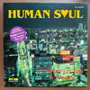 Human Soul - I'll Never Let You Go Away (Vinyl, LP, Album, Stereo)