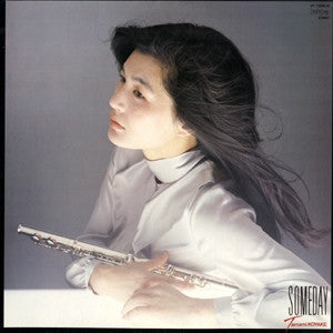 Release: Someday - い・つ・か-Vinyl-Japan-1982-YF-7049-4367424