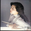 Tamami Koyake - Someday - い・つ・か (Vinyl, LP, Album) Very Good Plus (VG+) / Good Plus (G+)