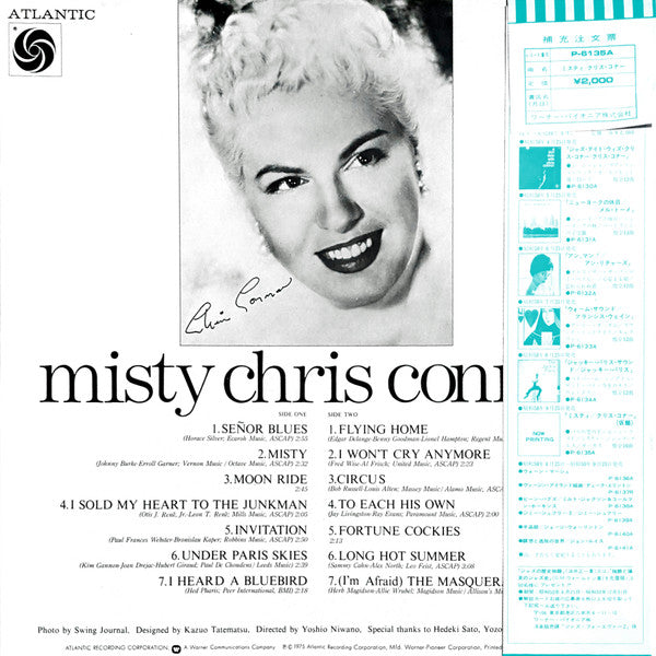 Master Release: Misty by Chris Connor
