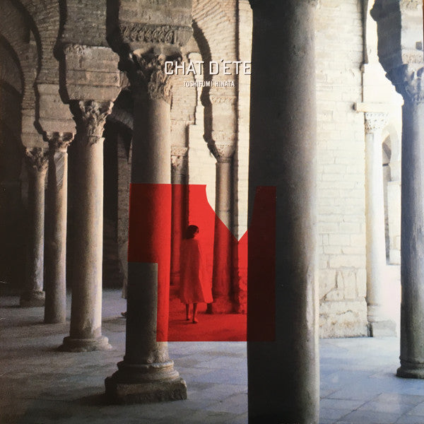 Release: Chat D'Ete-Vinyl-Japan-1986-ALR-28077-8986623
