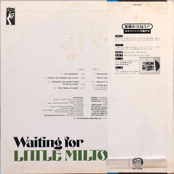 Release: Waiting For Little Milton-Vinyl-Japan-1978-VIP-5036-4188170