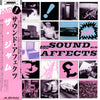 The Jam - Sound Affects (Vinyl, LP, Album)