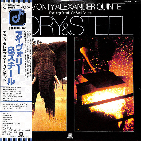Release: Ivory & Steel-Vinyl-Japan-1980-ICJ-80183-7154708