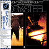 The Monty Alexander Quintet - Ivory & Steel (Vinyl, LP, Album) Very Good Plus (VG+) / Very Good (VG)