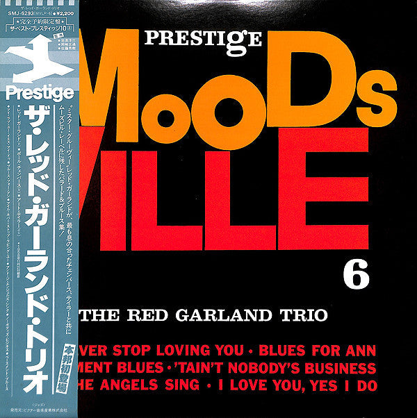 Master Release: Moodsville Volume 6 by The Red Garland Trio