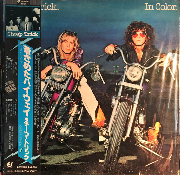 Release: In Color-Vinyl-Japan-1978-25·3P-44-7935802
