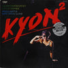 Kyon² - Yamatonadeshiko Shichihenge / Adesugata Namidamusume (Vinyl...