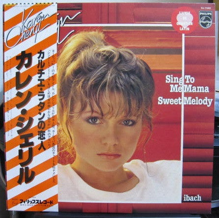 Release: Karen Cheryl-Vinyl-Japan-1979-RJ-7580-4224782