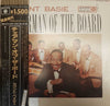 Count Basie - Chairman Of The Board (Vinyl, LP, Album, Reissue, Stereo) Very Good Plus (VG+) / Very Good Plus (VG+)