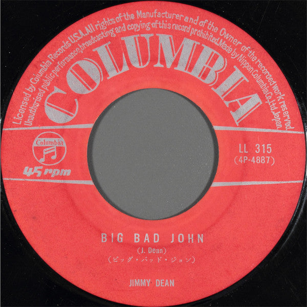 Big Bad John