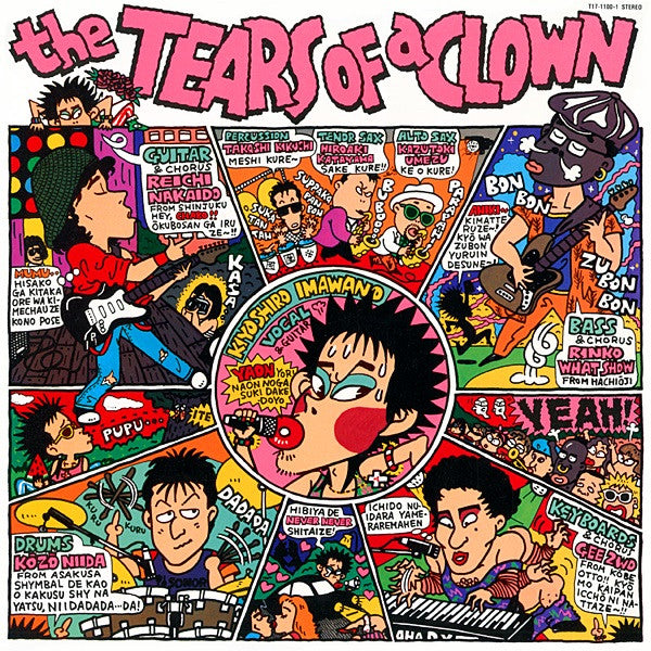 Release: The Tears Of A Clown-Vinyl-Japan-1986-T17-1100・1-1512938