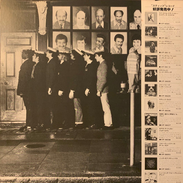 Release: Do It Yourself-Vinyl-Japan-1979-VIP-6673-6778891
