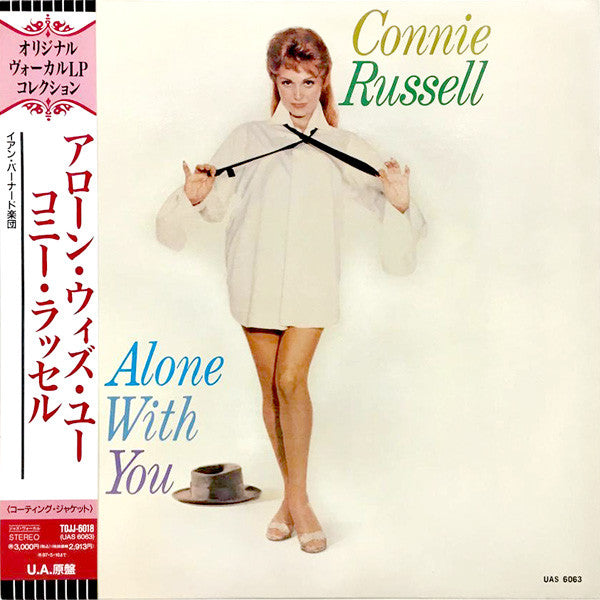 Master Release: Alone With You by Connie Russell
