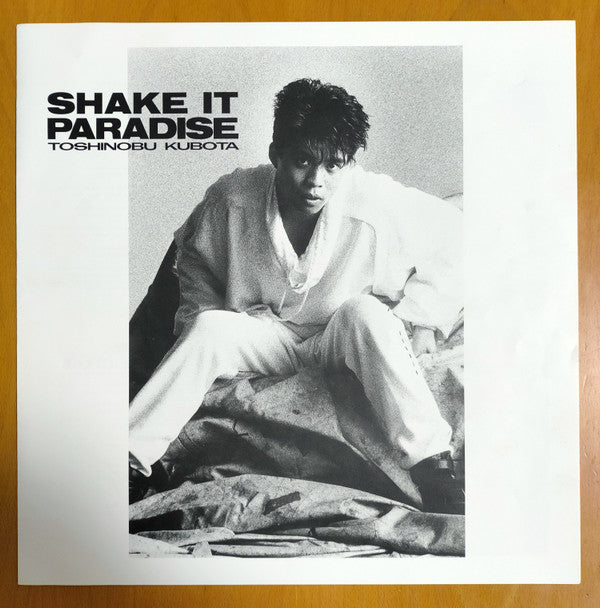 Shake It Paradise