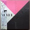 Momoe Yamaguchi - Playback 1973-1982 Momoe (3xVinyl, Box Set, LP, Compilation) Near Mint (NM or M-) / Near Mint (NM or M-)