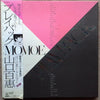 Momoe Yamaguchi - Playback 1973-1982 Momoe (3xVinyl, Box Set, LP, Compilation) Near Mint (NM or M-) / Very Good Plus (VG+)