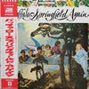 Buffalo Springfield - Buffalo Springfield Again (Vinyl, LP, Album, Reissue) Very Good (VG) / Very Good (VG)
