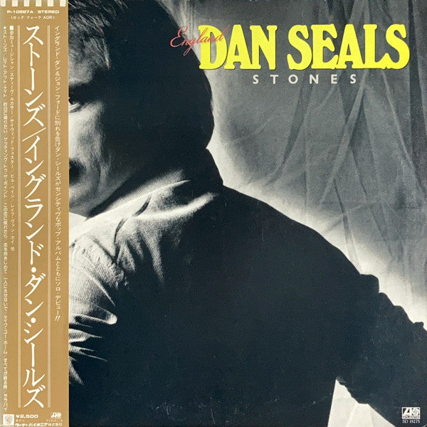 Release: Stones-Vinyl-Japan-1980-P-10887A-8520398