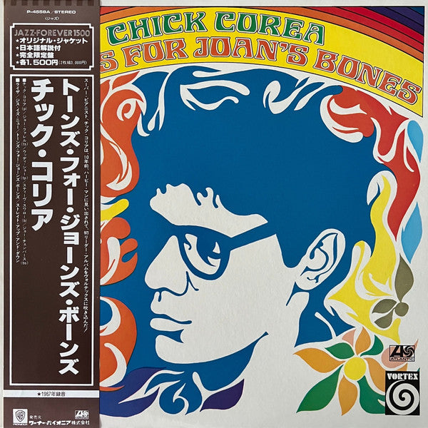 Master Release: Tones For Joan's Bones by Chick Corea