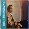 Paul Simon - Greatest Hits, Etc. (Vinyl, LP, Compilation, Stereo)