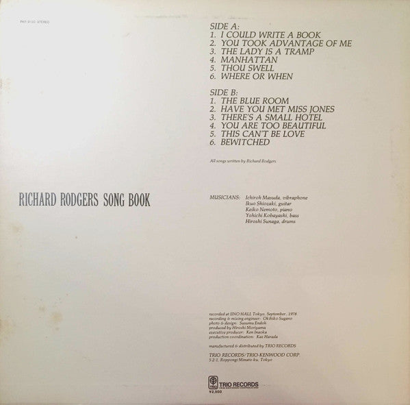 Master Release: Richard Rodgers Song Book by The Ichiro Masuda Quintet