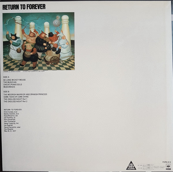 Release: Live-Vinyl-Japan-1981-FCPA 612-8151792