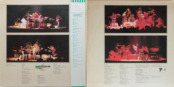 Release: Yesshows-Vinyl-Japan-1980-P-5565~6A, SD 2-510-4941974