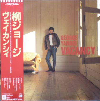Master Release: Vacancy = ヴェイカンシィ by George Yanagi