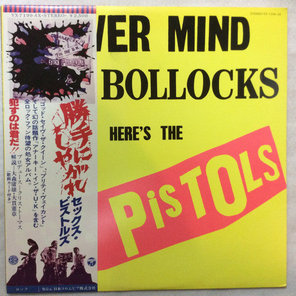 Master Release: Never Mind The Bollocks Here's The Sex Pistols by Sex Pistols