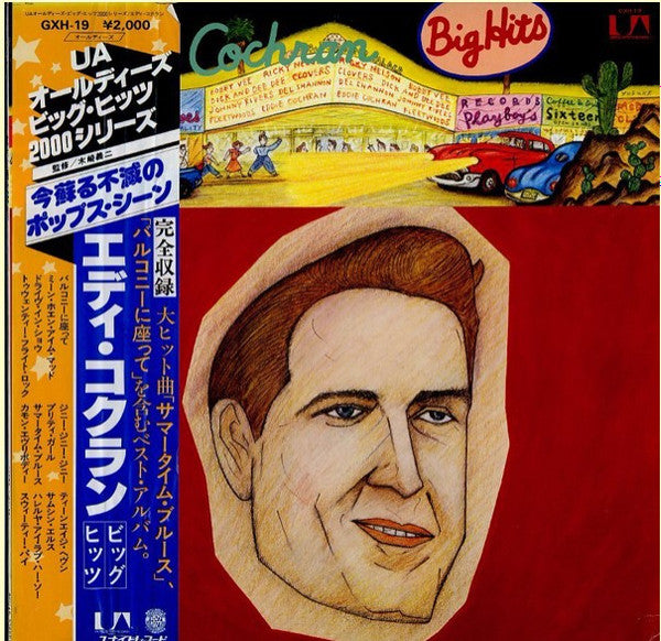 Master Release: Big Hits by Eddie Cochran