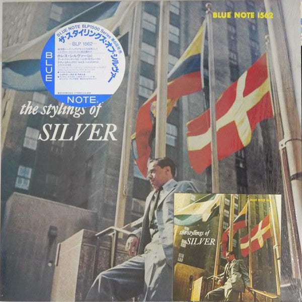 Release: The Stylings Of Silver-Vinyl-Japan-1984-BLP 1562, BNST 1562-1183794