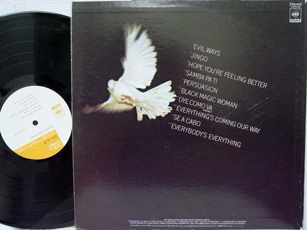 Release: Santana's Greatest Hits-Vinyl-Japan-1974-SOPN 68-4884514