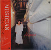 Hatsumi Shibata - Musician (Vinyl, LP, Album, Stereo) Very Good (VG) / Very Good (VG)