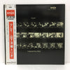 Yosuke Yamashita Trio - Clay (Vinyl, LP, Album, Limited Edition, Reissue) Very Good Plus (VG+) / Very Good Plus (VG+)
