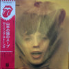 The Rolling Stones - Goats Head Soup (Vinyl, LP, Album, Stereo)