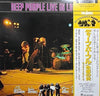 Deep Purple - Live In London (Vinyl, LP, Album) Near Mint (NM or M-) / Very Good Plus (VG+)
