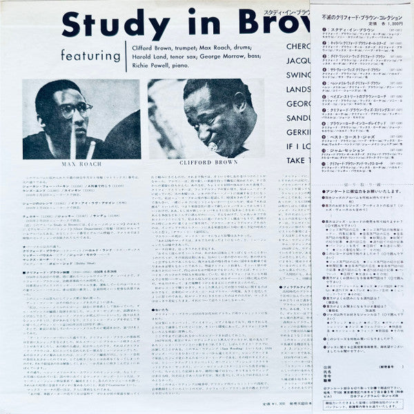 Study In Brown
