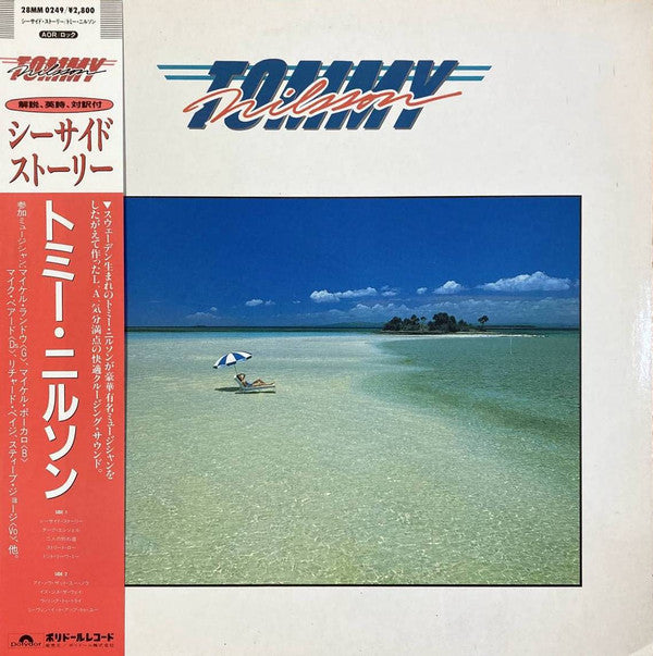 Release: Tommy Nilsson-Vinyl-Japan-1982-28MM 0249-4443095