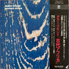 Dollar Brand - Ancient Africa (Vinyl, LP, Album, Stereo) Near Mint (NM or M-) / Very Good (VG)