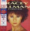 Tracey Ullman - Forever (The Best Of Tracey Ullman) (Vinyl, LP, Compilation) Very Good (VG) / Very Good Plus (VG+)